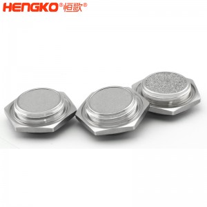 廠家定制生產(chǎn)呼吸機(jī)氧氣體阻流過(guò)濾器醫(yī)療級(jí)316L不銹鋼過(guò)濾器配件
