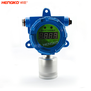 可燃?xì)怏w報(bào)警器為什么會出現(xiàn)故障？