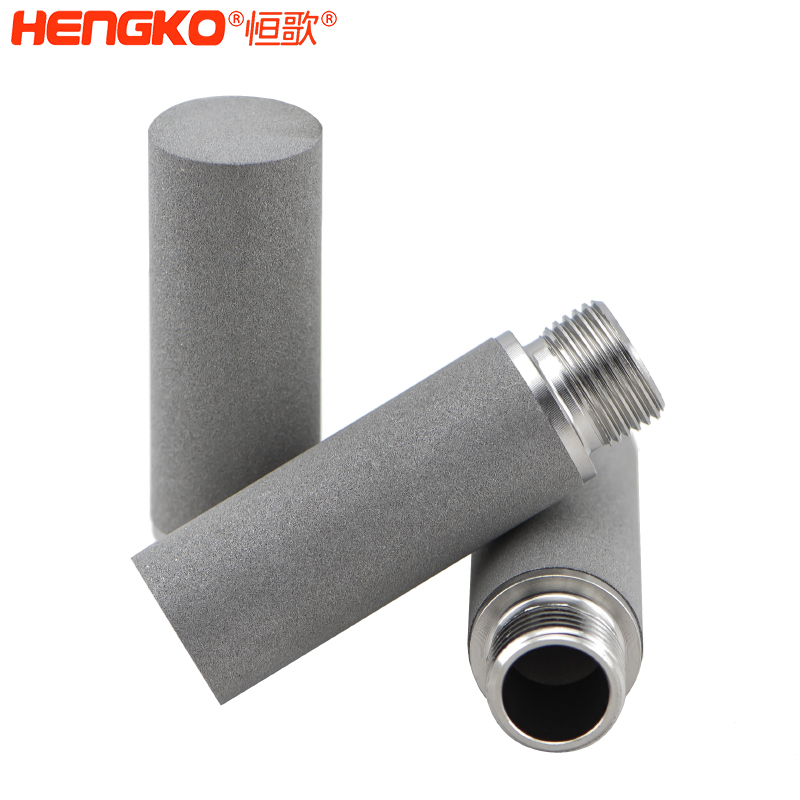 燒結(jié)過濾器