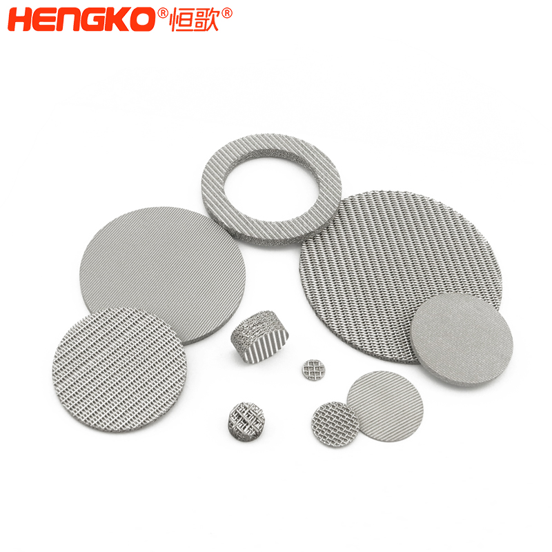 燒結不銹鋼濾片