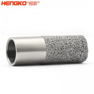 廠家供應(yīng)金屬粉末燒結(jié)露點儀殼體_防風(fēng)雨土壤溫濕度變送器探頭保護罩