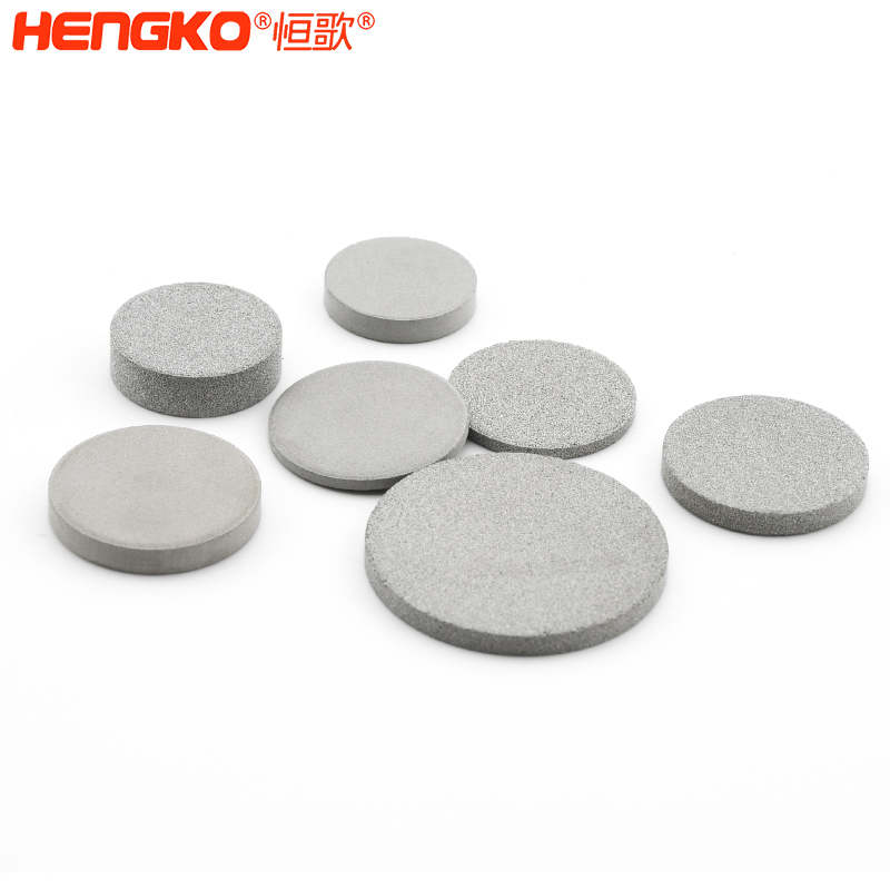 不銹鋼粉末燒結(jié)濾片特點分析