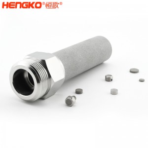 恒歌生產(chǎn)不銹鋼316L微粉末過濾器_耐壓耐高溫IP65級(jí)防水不銹鋼濾芯
