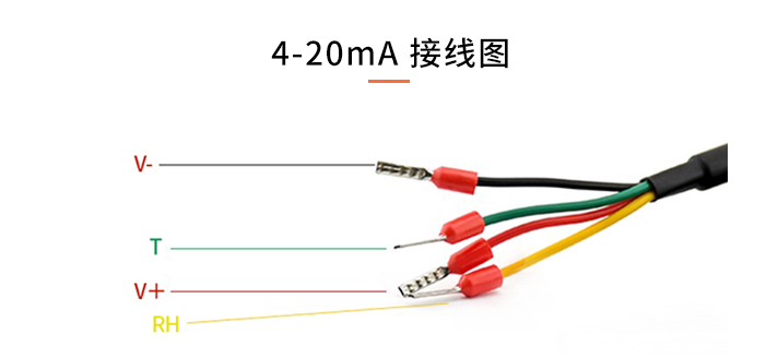 恒歌養殖追溯監控系統