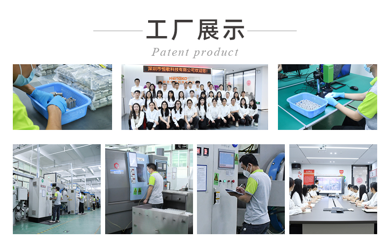 燒結(jié)工廠(chǎng)展示