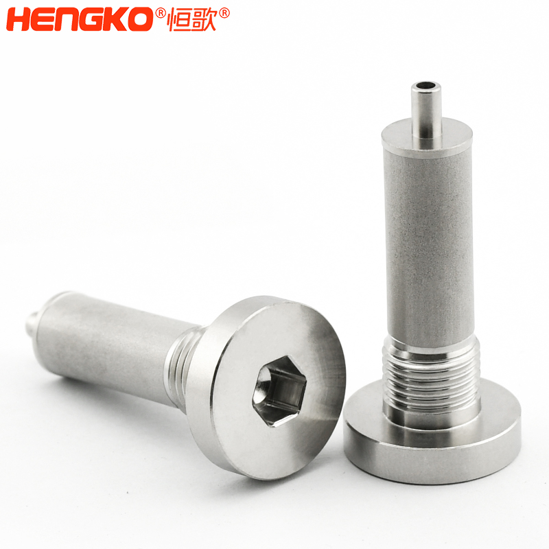 不銹鋼過濾元器件