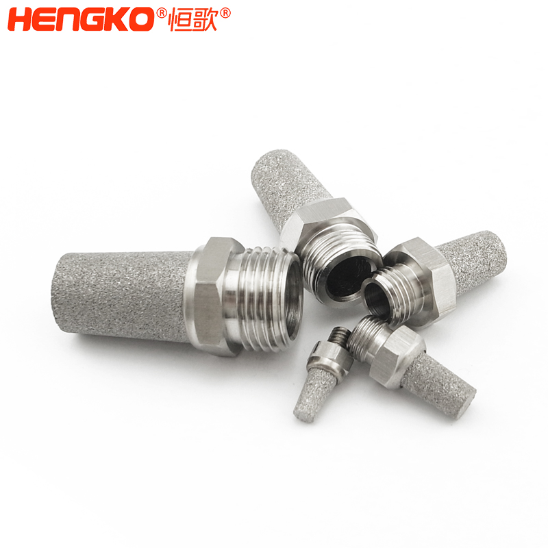 專業定制燒結不銹鋼平頭錐形消聲器工業除塵消音降噪氣動元件,應用于鼓風機 Featured Image