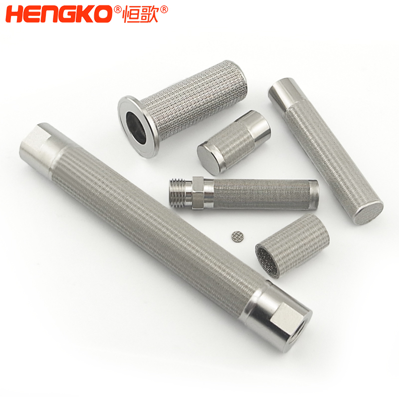 不銹鋼網過濾器