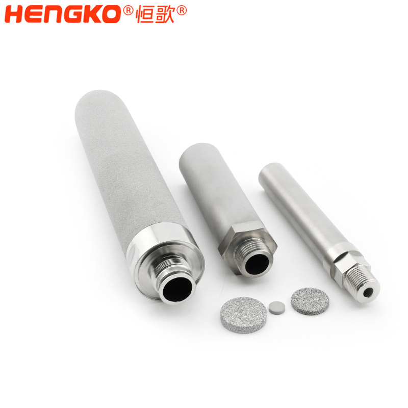 粉末燒結(jié)濾芯