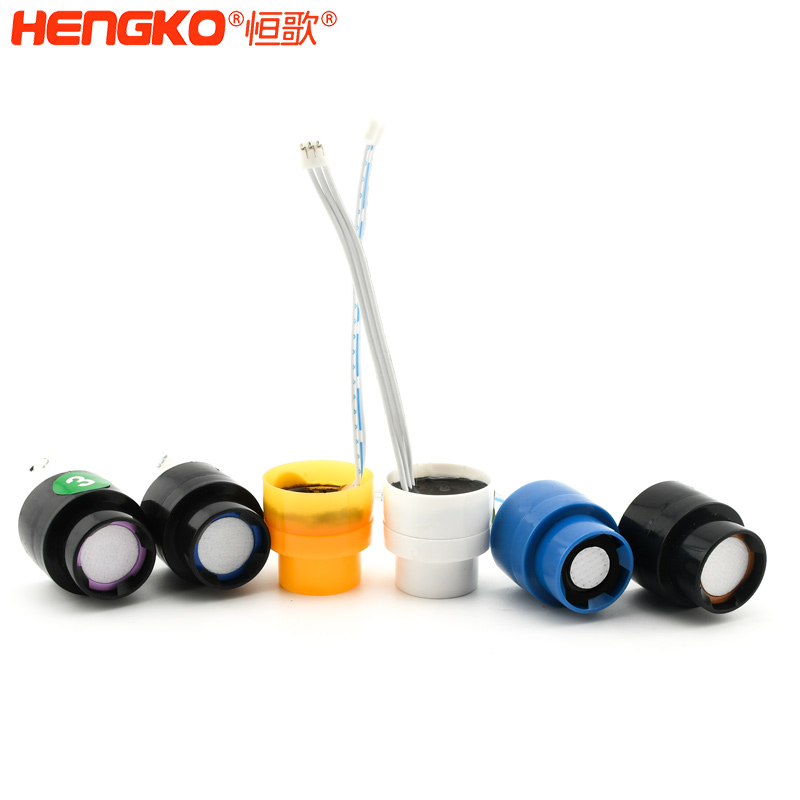 氣體探測器傳感器模塊