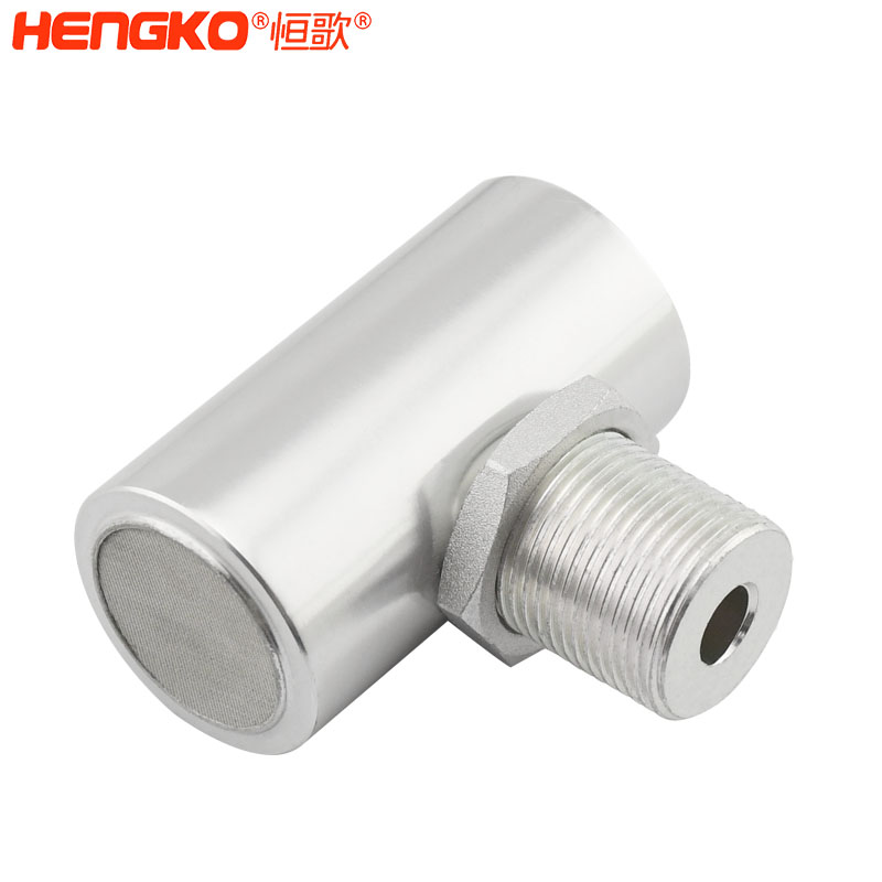 不銹鋼防爆殼體