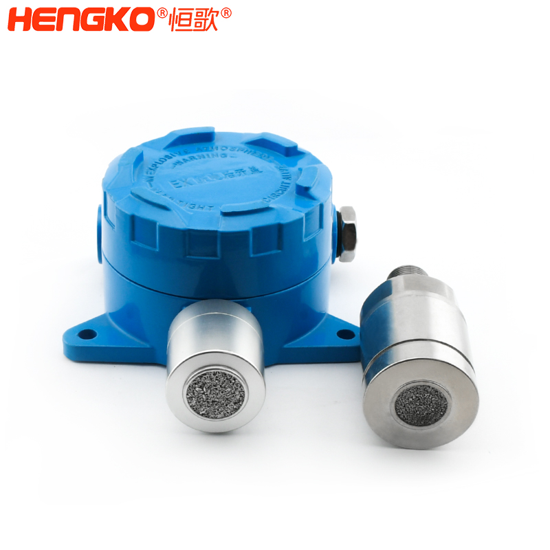 催化燃燒氣體傳感器