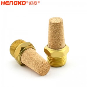 銅粉末燒結(jié)多孔氣動(dòng)排氣消聲器過濾減壓器接頭 用于汽車或空氣