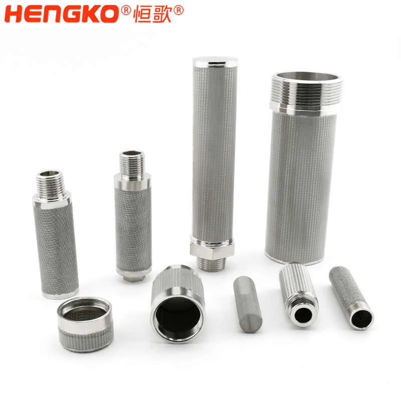 不銹鋼網(wǎng)濾芯