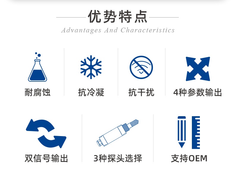 HG808-F-ok定-愛采購_02_看圖王
