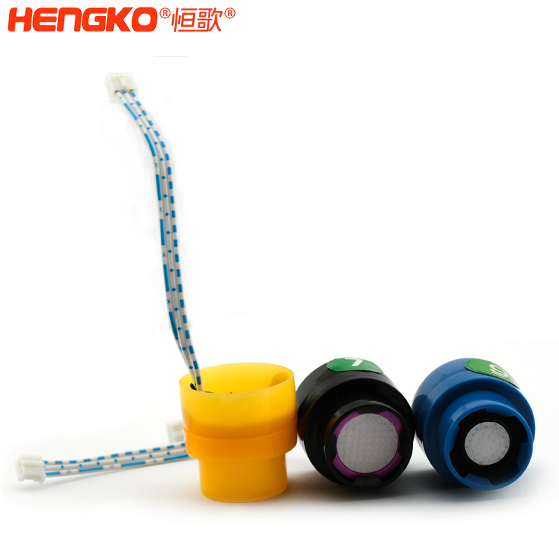 氣體泄漏探測(cè)器探頭