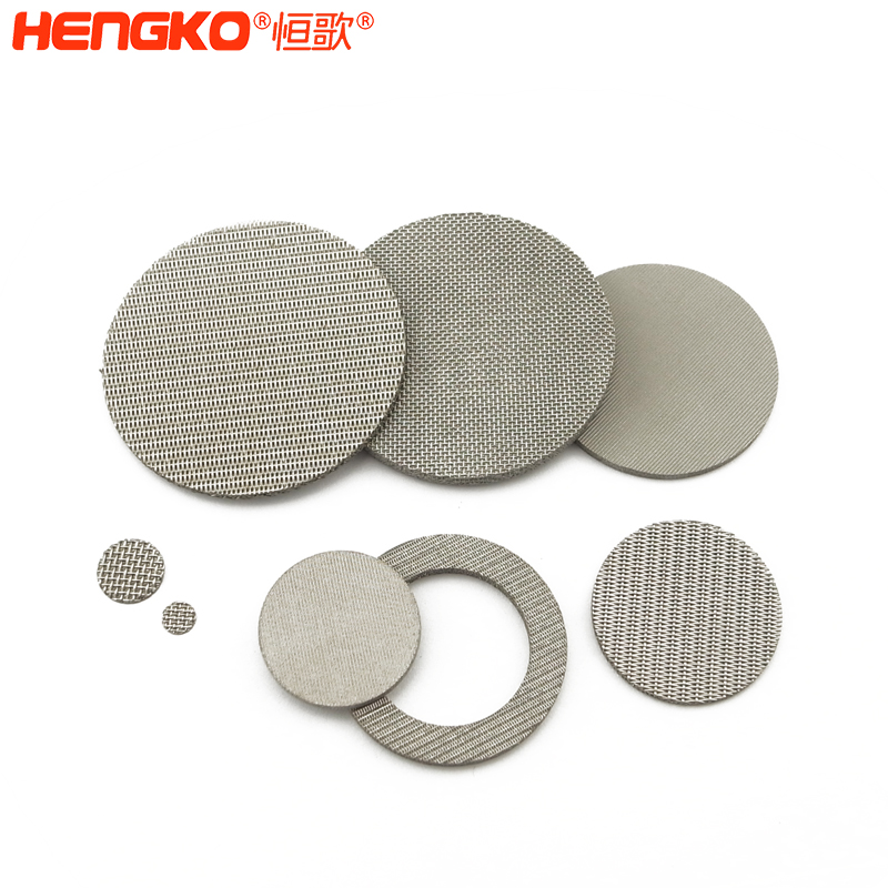 燒結(jié)過濾片-R2230714