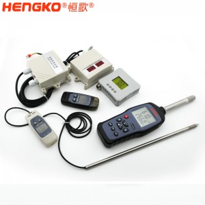 恒歌智能冷鏈物流溫濕度物聯網方案 運輸和存儲溫度監測解決方案