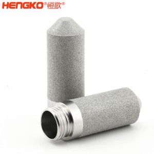 恒歌傳感器探頭外殼_不銹鋼燒結(jié)溫濕度探頭保護(hù)罩