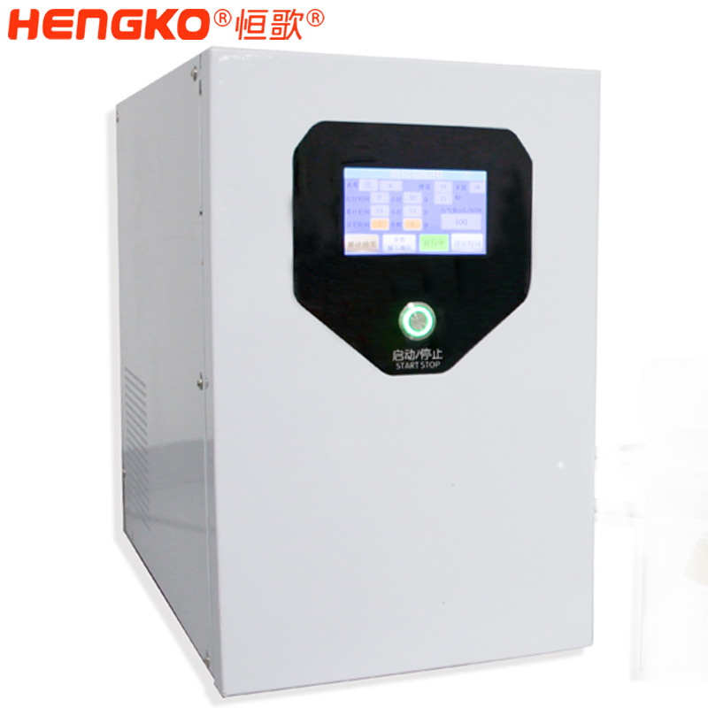 恒歌-富氫水機(jī)套裝