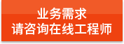 https://affim.baidu.com/unique_47886744/chat?siteId=19809462&userId=47886744&siteToken=4ce8e78ad351e07f837e58212e54d85b&cp=https%3A%2F%2Fwww.longyuanmuye.com%2Fgswsdbsq1%2F&cr=https%3A%2F%2Fwww.longyuanmuye.com%2Fgswsdbsq1%2F&cw=%E6%81%92%E6%AD%8C%E6%97%A7%E5%AE%98%E7%BD%91